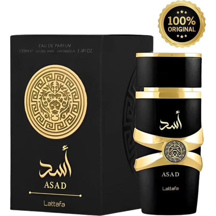 👑 LUJO ÁRABE AL ALCANCE DE TU MANO – COMBO LATTAFA PREMIUM 👑